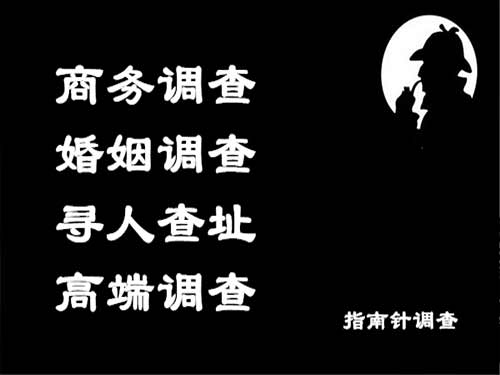 湛河侦探可以帮助解决怀疑有婚外情的问题吗